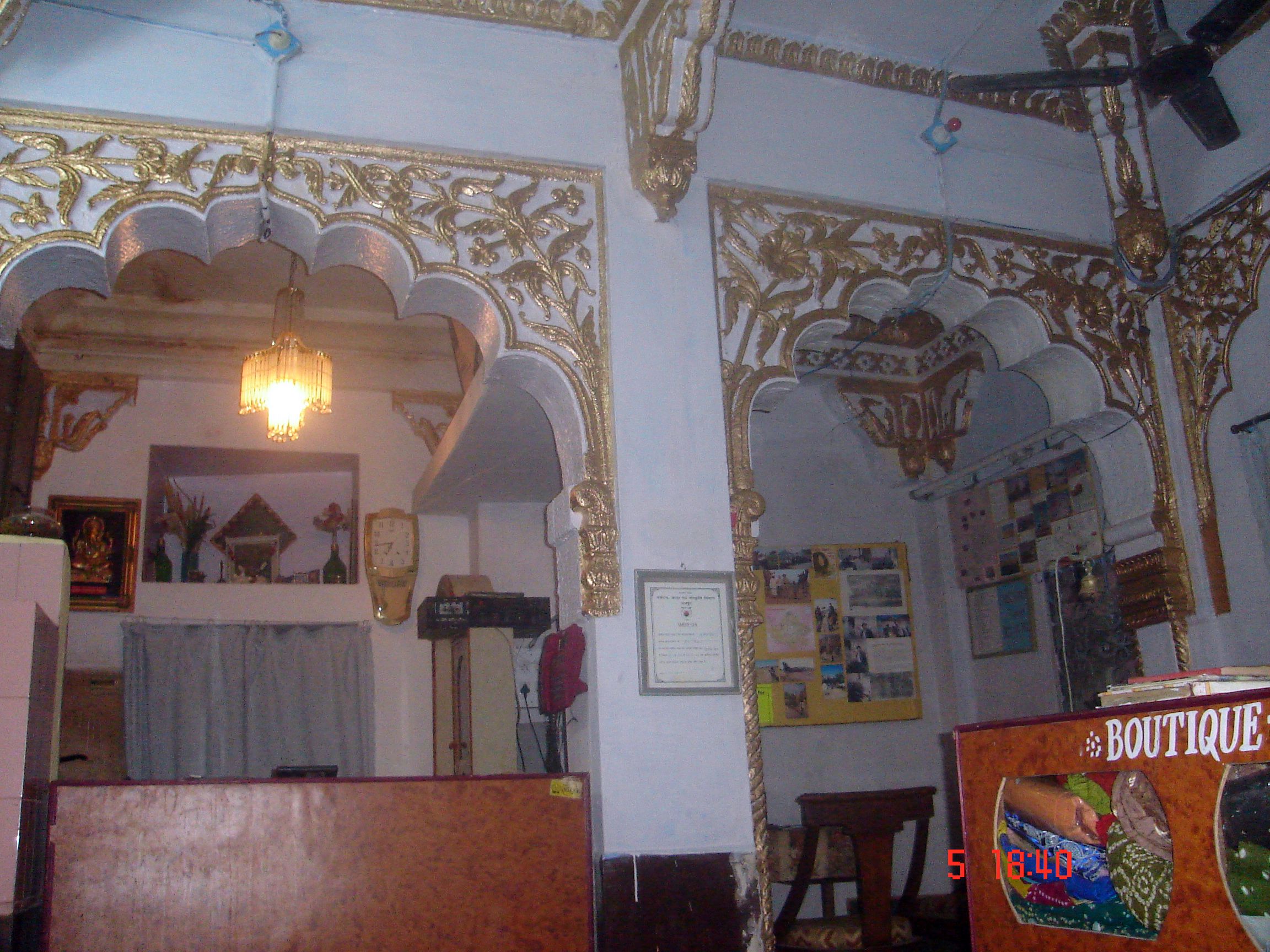 Interior view of the guesthouse